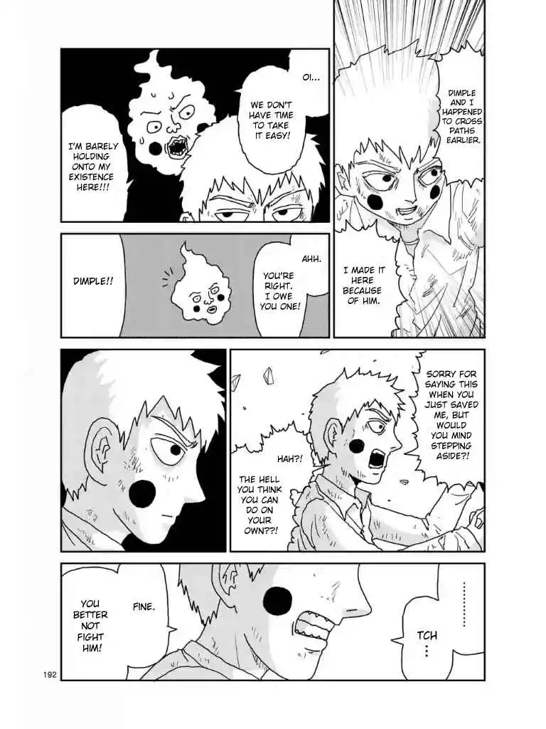 Mob Psycho 100 Chapter 100.16 17